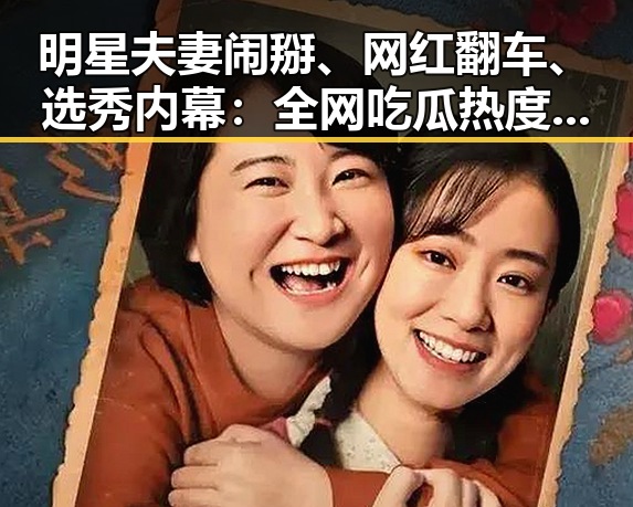 内容推荐